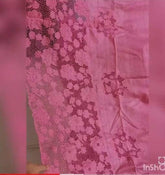 Tussar Silk Hand Cutwork Saree SILK ZONE